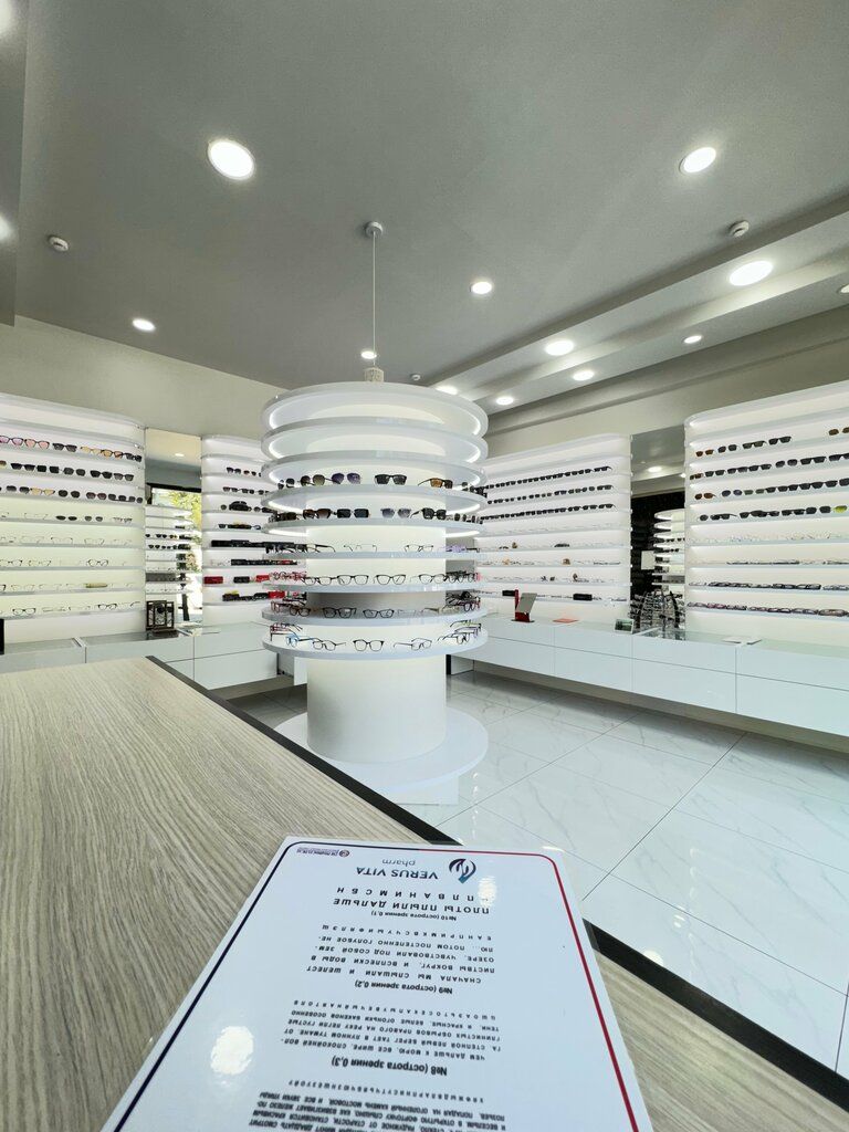 Optika salonining koʻrinishi